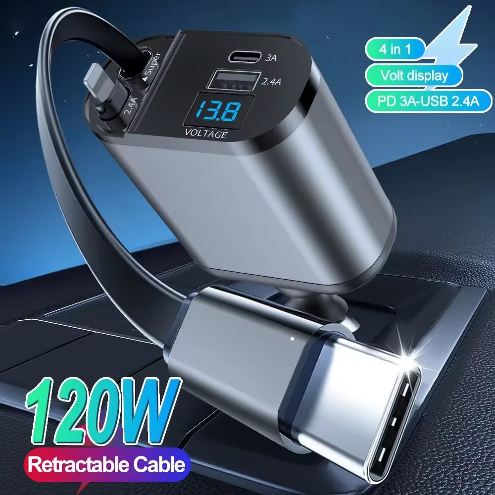 Car Charger Supports 120W Super Fast Charging Flash Charging Retractable Cable Four-in-one Cigarette Lighter