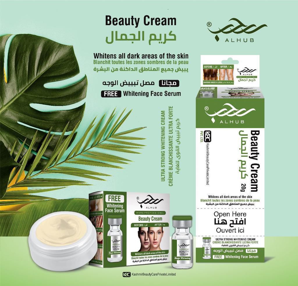 AL HUB BEAUTY CREAM